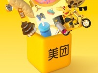 美团出手！21亿收购光年之外