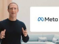 Instagram推出Threads应用，将与推特直接竞争