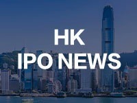 新股定价 | “周杰伦概念股”巨星传奇获12.99倍认购，每股定价4.25港元