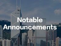 公告精选 | 比亚迪股份预计上半年净利润超百亿元，同比增1.9-2.3倍；华电国际电力：上半年净利预增43%到71%