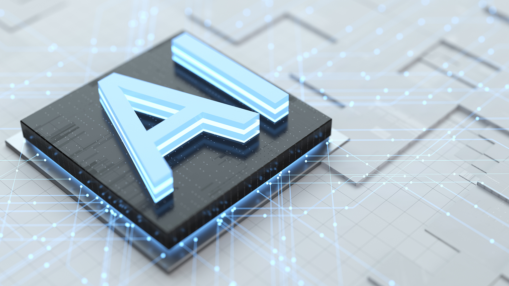 Intel's stock rose nearly 7%! The new official has hit the ground running: plans for restructuring the foundry and AI Business and layoffs, aiming to return to being a "world-class foundry."