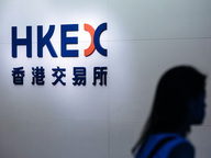 新股消息 | 传月之暗面向港交所秘密交表 正式启动IPO