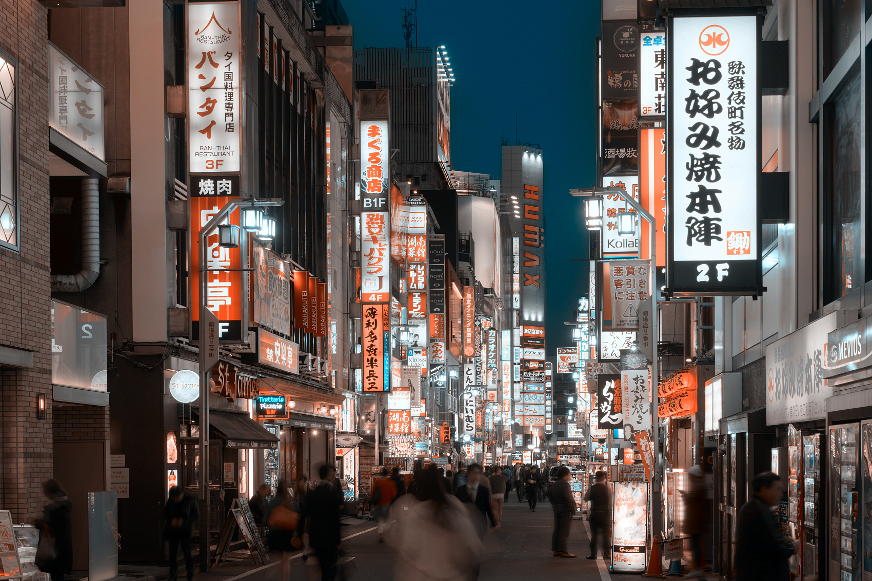 share_log