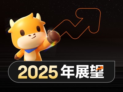 科技巨頭爭相部署！2025年核電股有望突圍，或將成爲AI的下一場戰役？