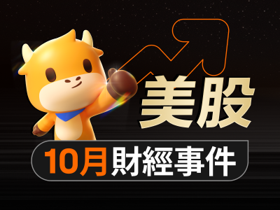 share_log