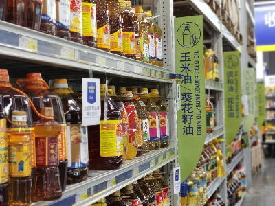 Three Major Catalysts Boost Consumer Sector! China Tourism Group Duty Free Corporation's H Shares Surge Nearly 13%, 'New Consumption Trio' Explodes Across the Board