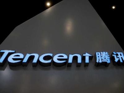 元宝能否成为腾讯的“新中枢”