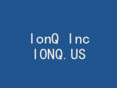 IONQ2025财年Q4营收为6190万美元，同比增长429%；净利润为7.54亿美元。