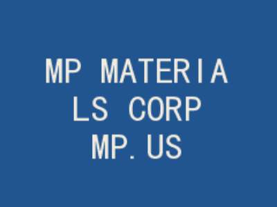 MP Q4营收为5269万美元，同比下降14%