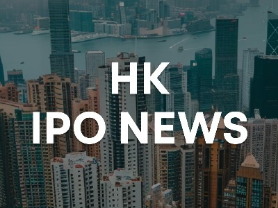 港股IPO周报 | 立讯精密、中文在线等16家公司递表，工业机器人企业埃斯顿通过聆讯并开启招股