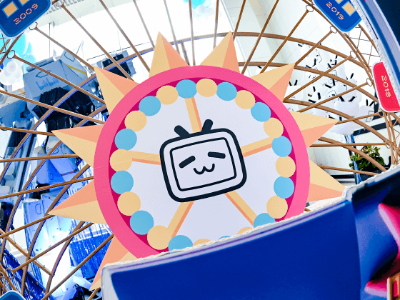 share_log