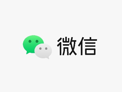 微信“小微”实测来了！14亿人聊天框里多了一个“打工人”