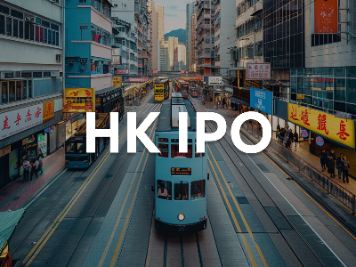 新股首日 | “线控制动解决方案供应商”拿森科技首日高开逾62%，一手赚648港元