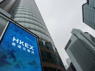 香港创业板与主板合并？港交所回应来了