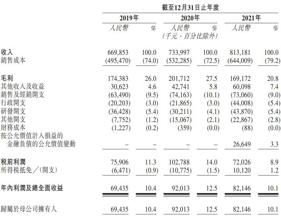 讀書郎教育圖片3.png