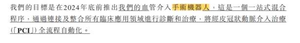 圖片5.png