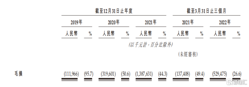 d091c-24feef9a-c88b-44dc-bbae-05aa4249e29e.png