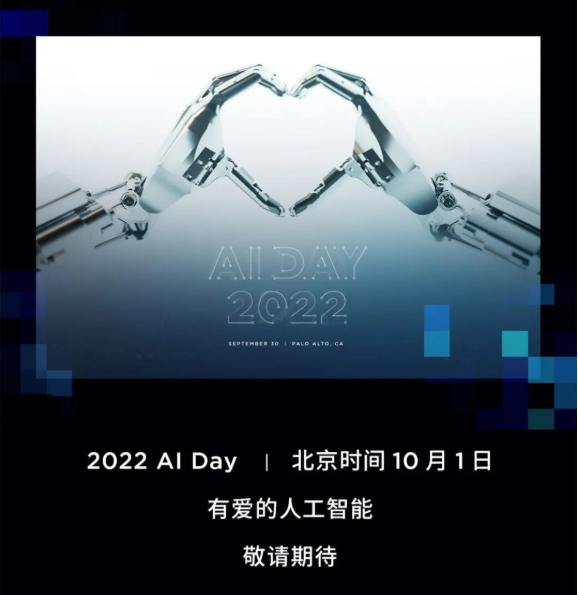 https://newsfile.futunn.com/pic/0-19861010-0-e82cb2266d9e844dac014b3247c70d1d.png/big?imageMogr2/ignore-error/1/format/webp