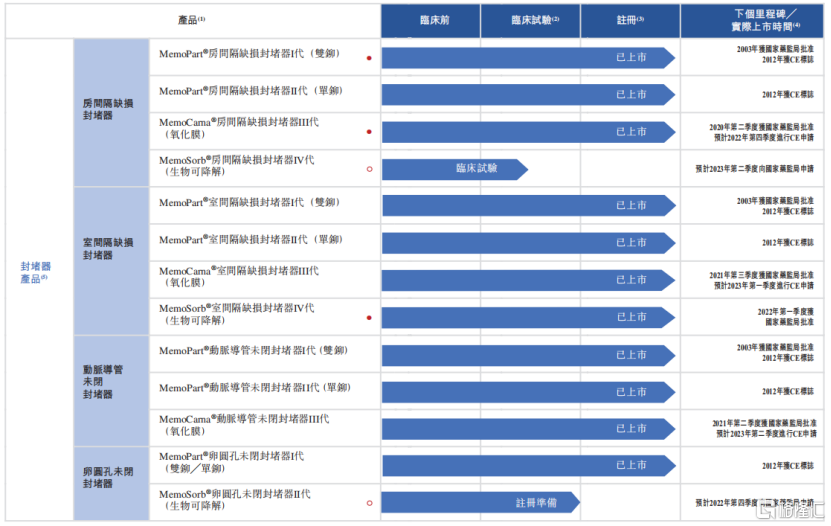 aea58-82b50cf9-f265-4650-aa43-674dfa26a62e.png