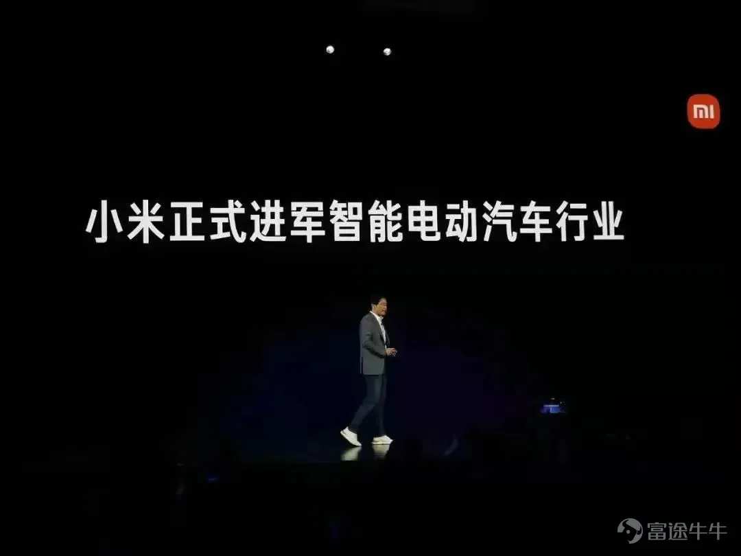 减速的小米为何猛招人