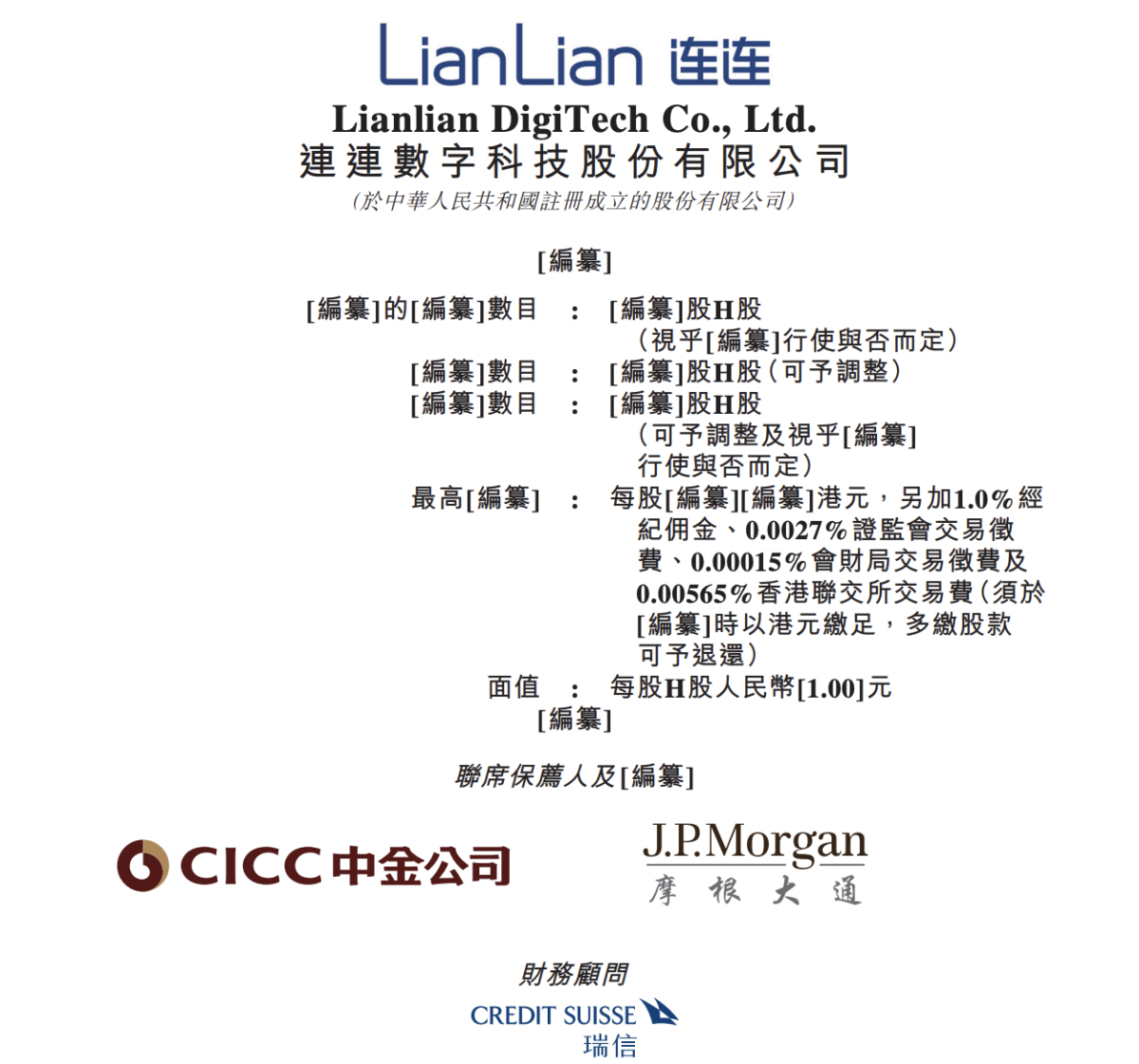 貿易統計年鑑  ｖｏｌ．５９（２０１０） /原書房/国際連合統計局（大型本） 国際通貨体制の論理と体系 | 奥田 宏司 |本 | 通販 | Amazon