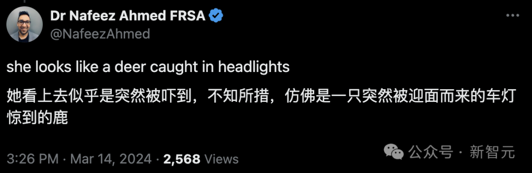 网友形容Murati的窘迫表现