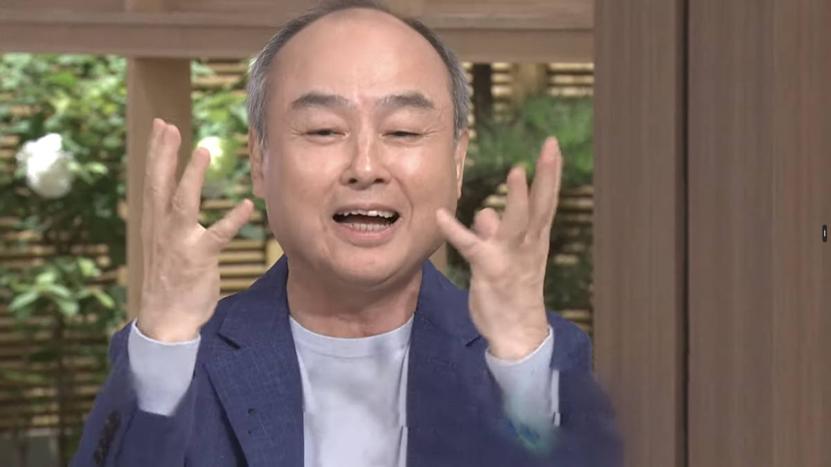 估值缩水82%！孙正义打折收购已退出中国市场的“英国英伟达”｜钛媒体AGI