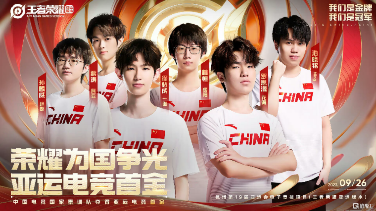 Xing Jingweiwu (NIPG.US) went public: He Youjun handed in his  entrepreneurial answer sheet, and the market responded enthusiastically,  with a rise of more than 80% on the second day of listing.