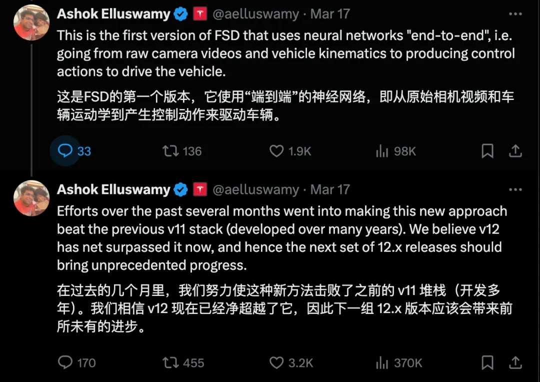 Ashok Elluswamy posted on X (originally Twitter)