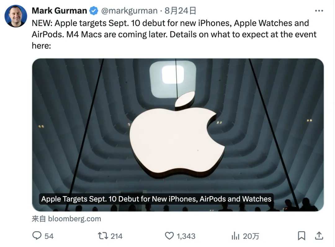 来源:马克·古尔曼社媒