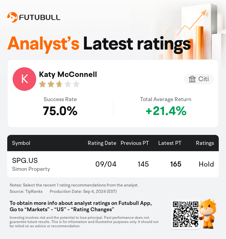 AnalystRecentRatingAutoNews_201707_20240904_8895b40173586a7194340d11ffb00ff6fe4ff52f_1725528679463923_nn_en