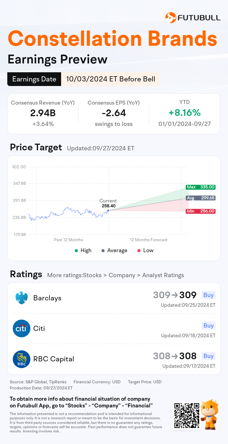 nn_stock_outlook_201809_2025Q2_1727962200_1_1727485202312_en