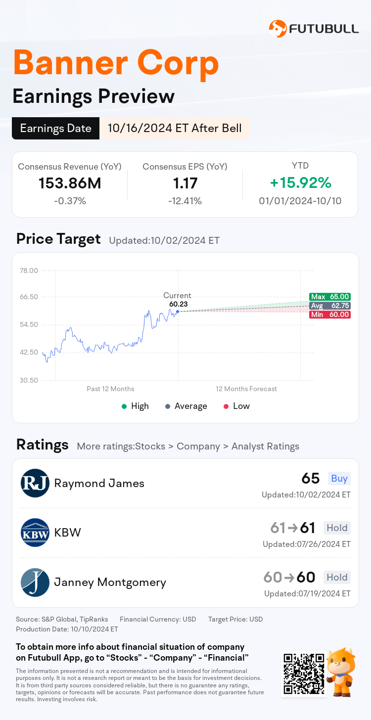 nn_stock_outlook_205645_2024Q3_1729108800_2_1728608404088_en