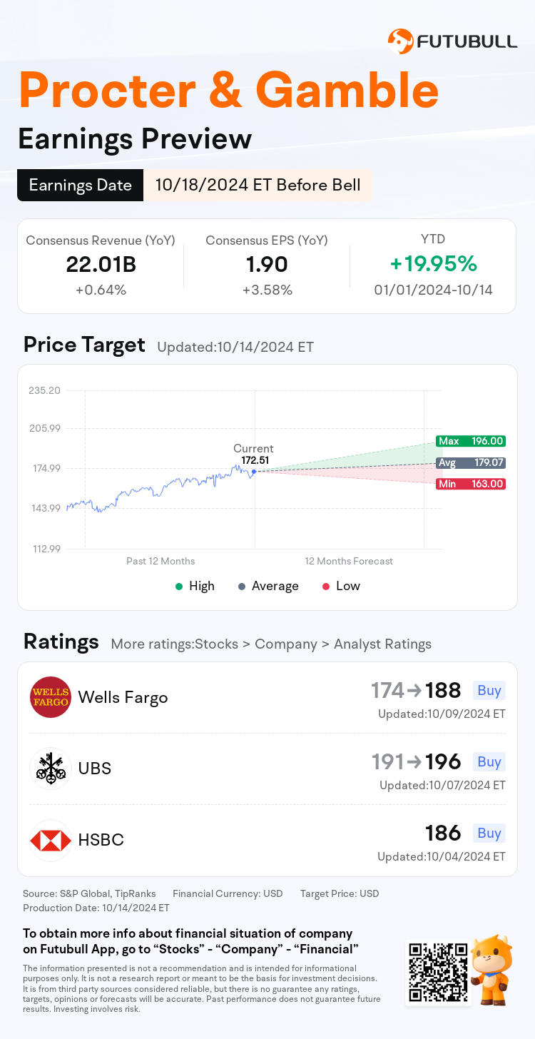 nn_stock_outlook_203377_2025Q1_1729254600_1_1728954003368_en