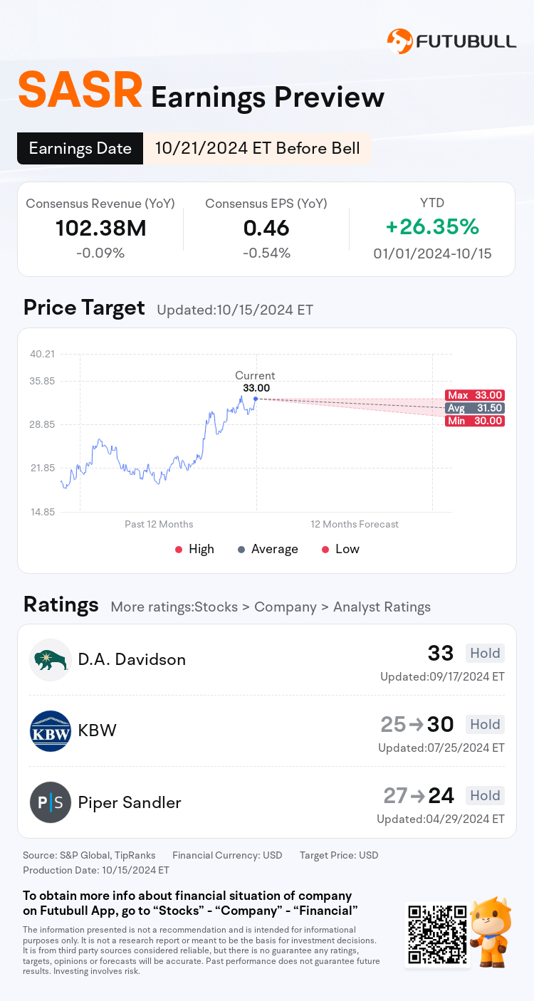 nn_stock_outlook_205608_2024Q3_1729517400_1_1729040403917_en