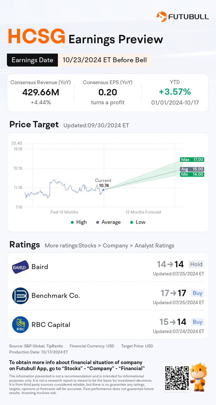 nn_stock_outlook_203532_2024Q3_1729686600_1_1729213206017_en