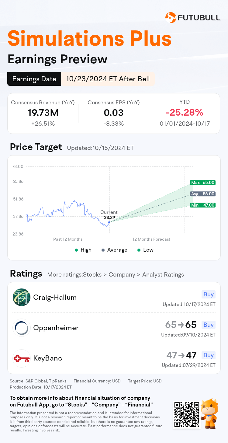 nn_stock_outlook_206280_2024Q4_1729713600_2_1729213207700_en