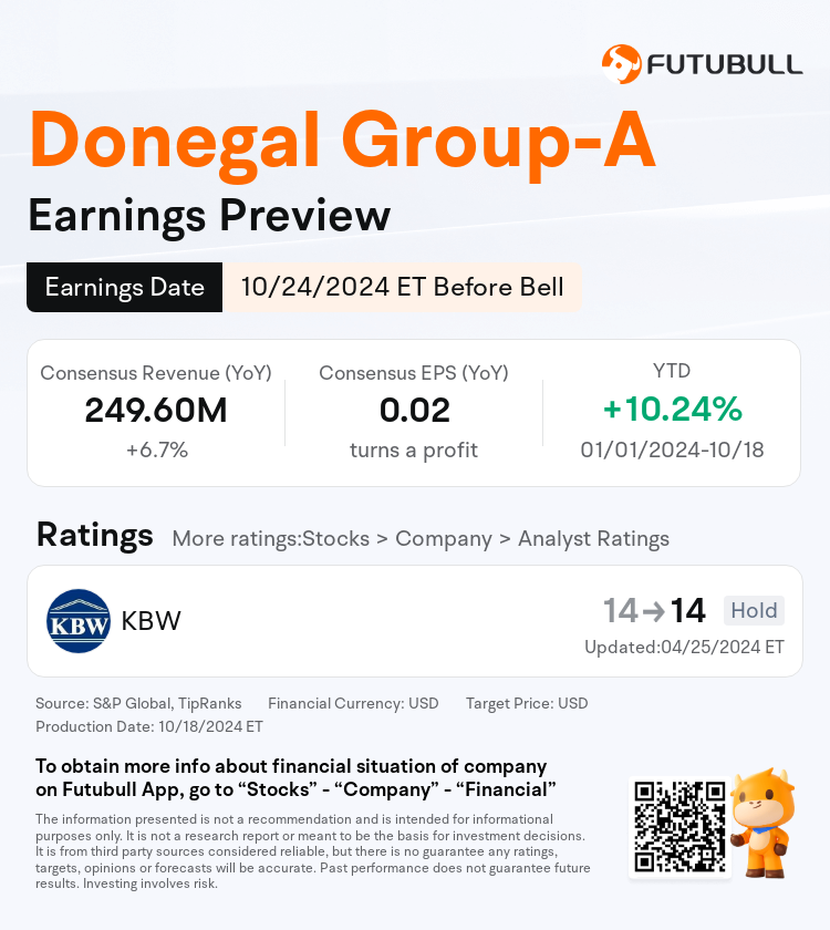 nn_stock_outlook_207772_2024Q3_1729776600_1_1729299609364_en