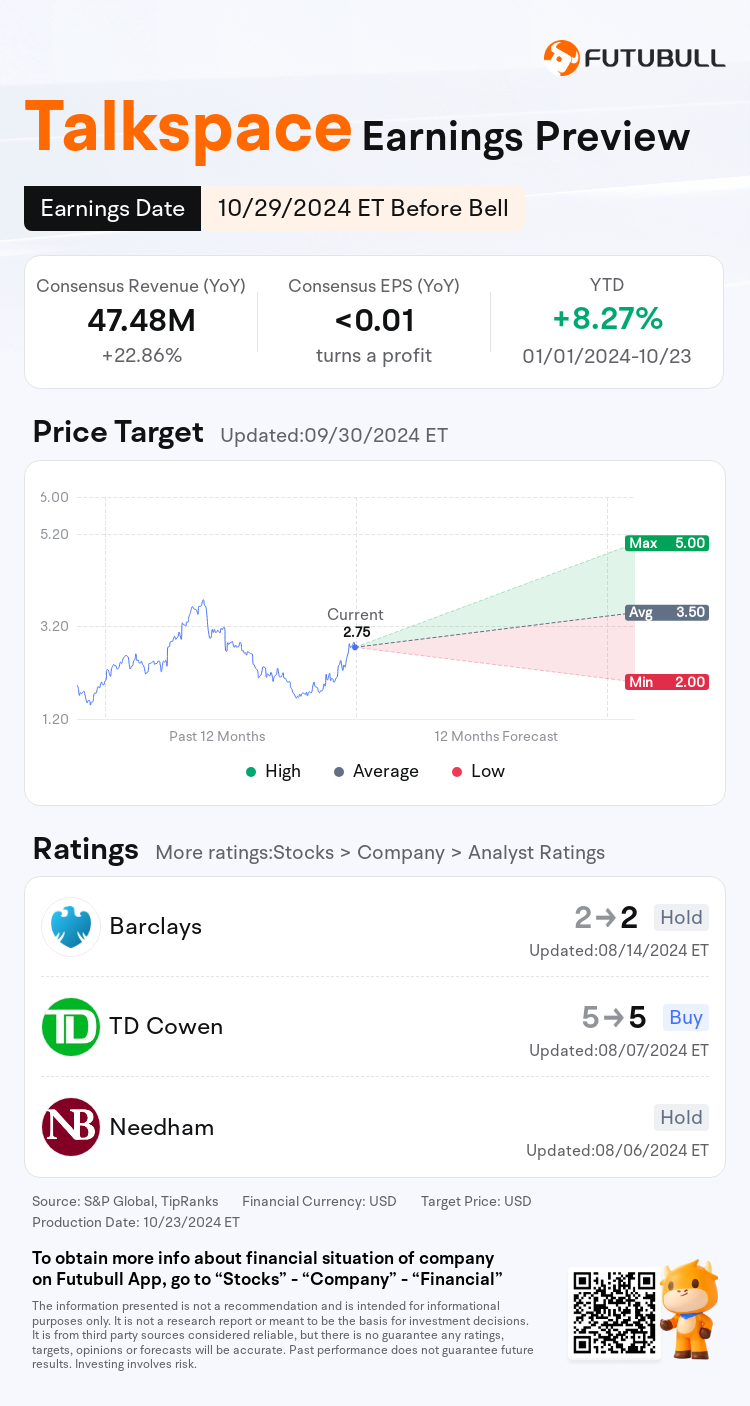 nn_stock_outlook_80745385388597_2024Q3_1730208600_1_1729731625692_en