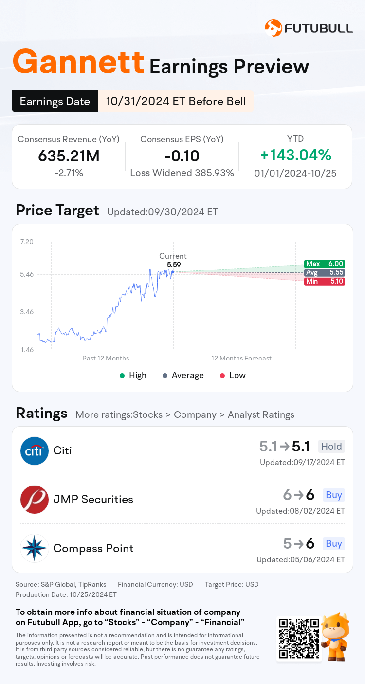 nn_stock_outlook_202339_2024Q3_1730381400_1_1729904450102_en