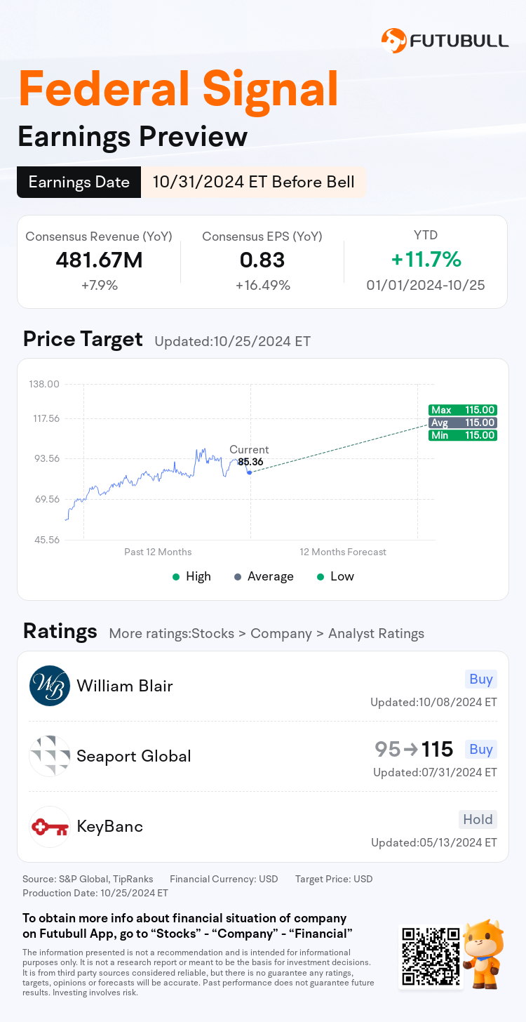 nn_stock_outlook_205129_2024Q3_1730381400_1_1729904450196_en