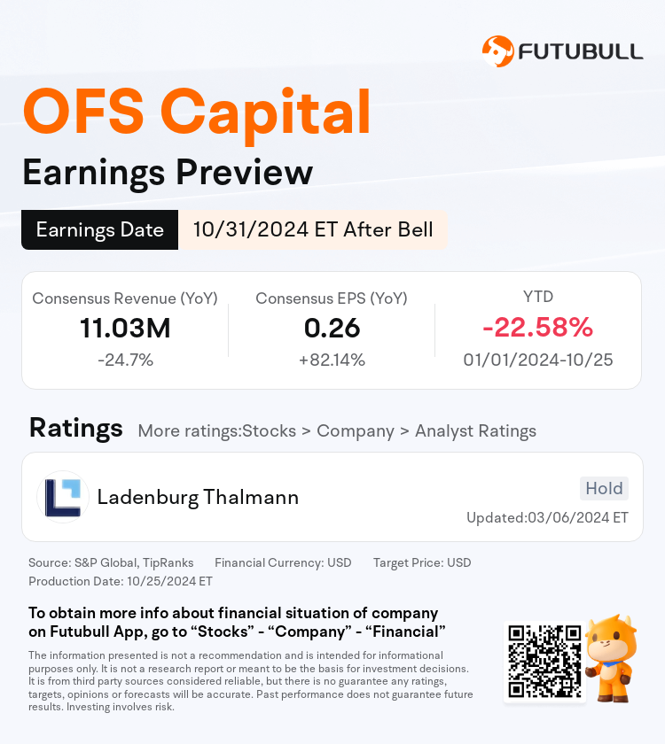 nn_stock_outlook_208361_2024Q3_1730404800_2_1729904451818_en