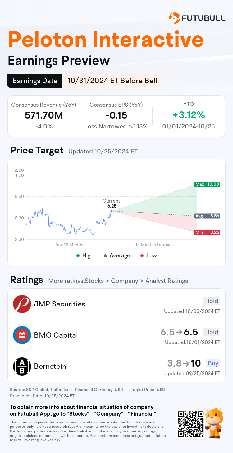 nn_stock_outlook_77953656639664_2025Q1_1730377800_1_1729904449355_en