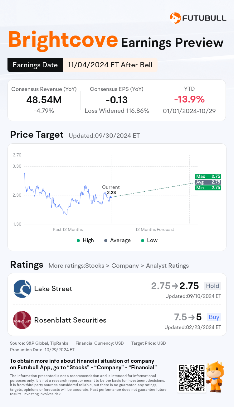 nn_stock_outlook_205631_2024Q3_1730754000_2_1730250045576_en