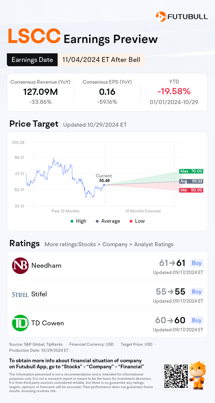 nn_stock_outlook_206030_2024Q3_1730757600_2_1730250046237_en