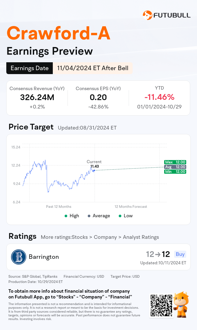 nn_stock_outlook_207826_2024Q3_1730754900_2_1730250046184_en