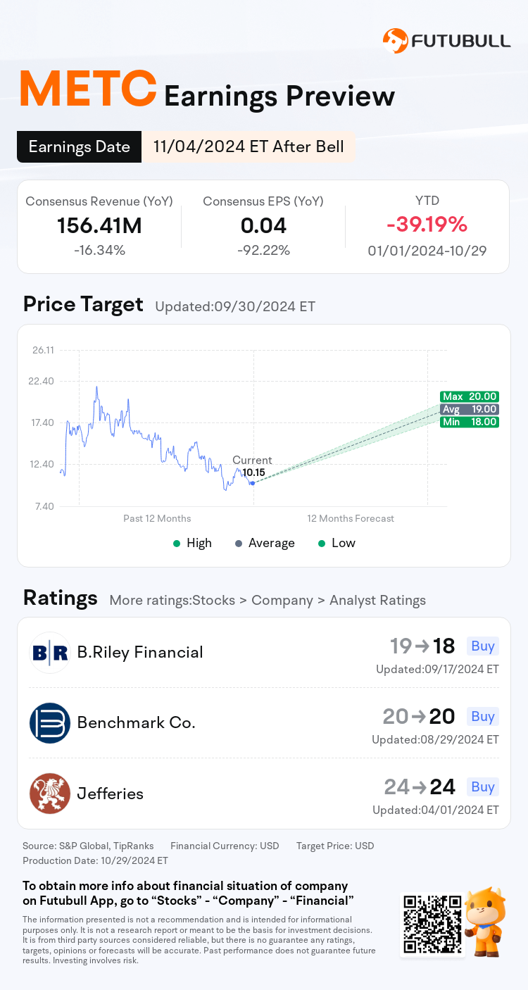 nn_stock_outlook_73826193063470_2024Q3_1730754000_2_1730241900935_en