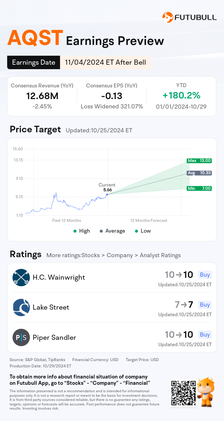 nn_stock_outlook_76141180439057_2024Q3_1730754000_2_1730250045640_en