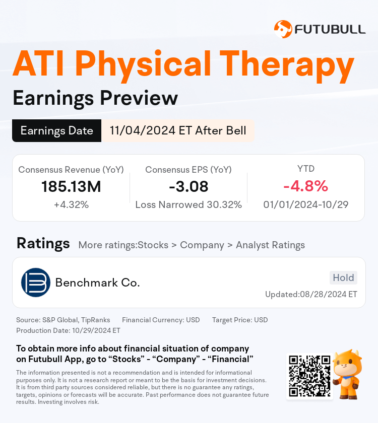 nn_stock_outlook_80719615584761_2024Q3_1730754000_2_1730250045694_en