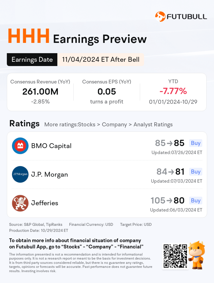 nn_stock_outlook_84104049815479_2024Q3_1730754000_2_1730250045272_en